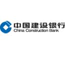 中國建設(shè)銀行