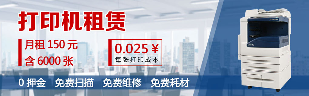 優(yōu)惠大促銷